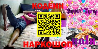 прущие грибы Нижний Тагил