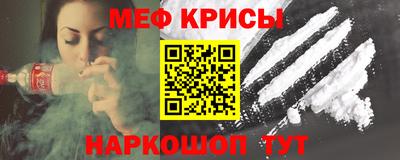 прущие грибы Нижний Тагил