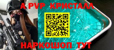 прущие грибы Нижний Тагил