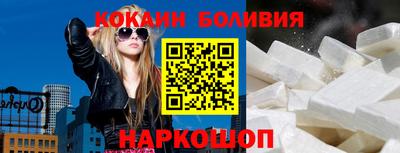 прущие грибы Нижний Тагил