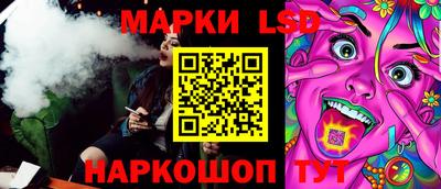 метадон Новоалександровск