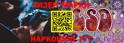 мяу мяу мука Ногинск