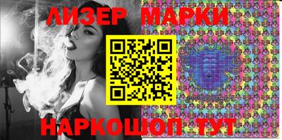 прущие грибы Нижний Тагил