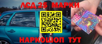 дживик Норильск