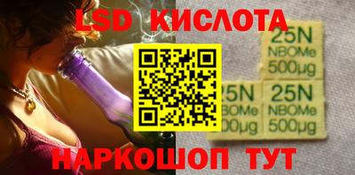 прущие грибы Нижний Тагил