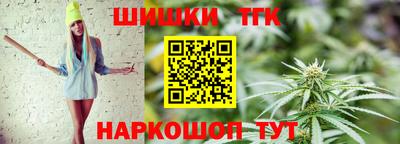 метадон Новоалександровск