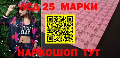 мяу мяу кристалл Новоалтайск