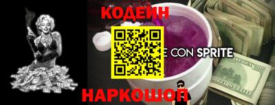 прущие грибы Нижний Тагил