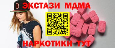 метадон Новоалександровск