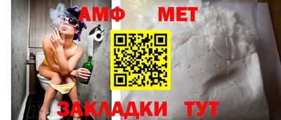 прущие грибы Нижний Тагил