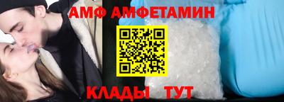 метадон Новоалександровск