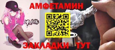 метадон Новоалександровск
