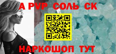 прущие грибы Нижний Тагил